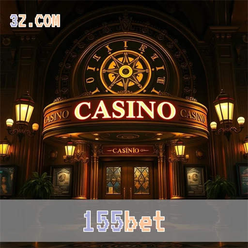 Revolucione seu Jogo com o App 155bet Incrível